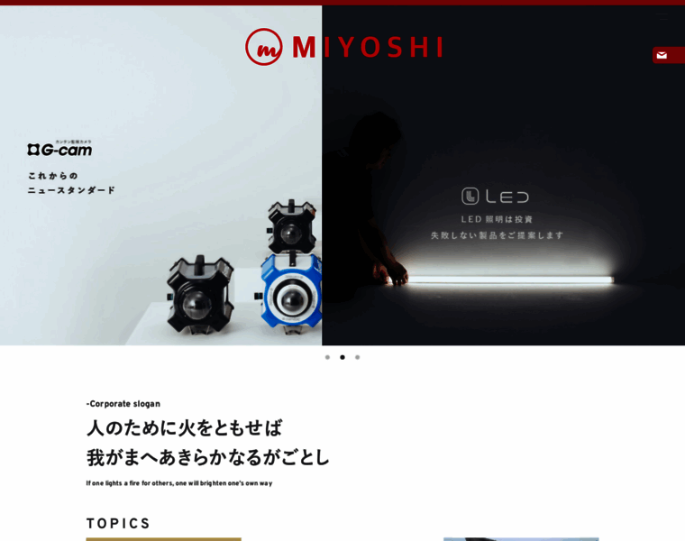 3yoshi.jp thumbnail