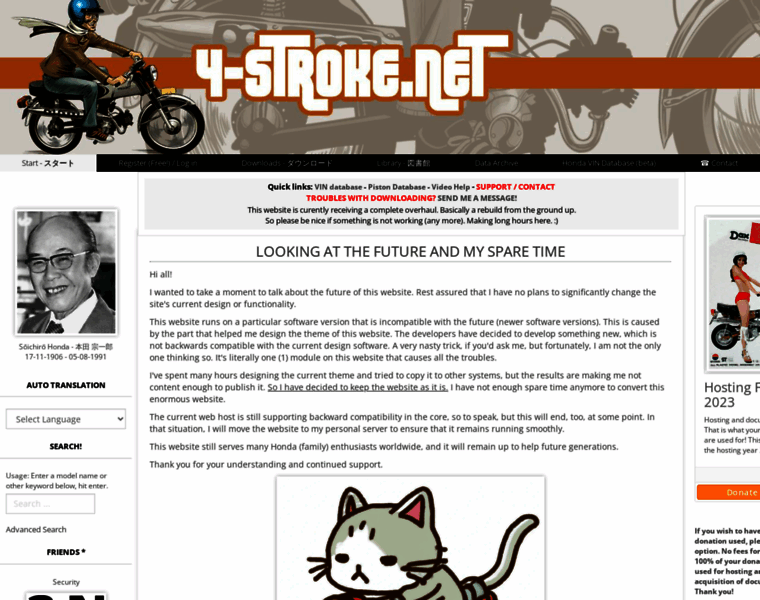 4-stroke.net thumbnail