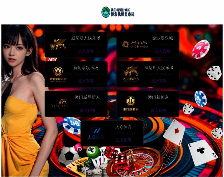 4007004004.com thumbnail