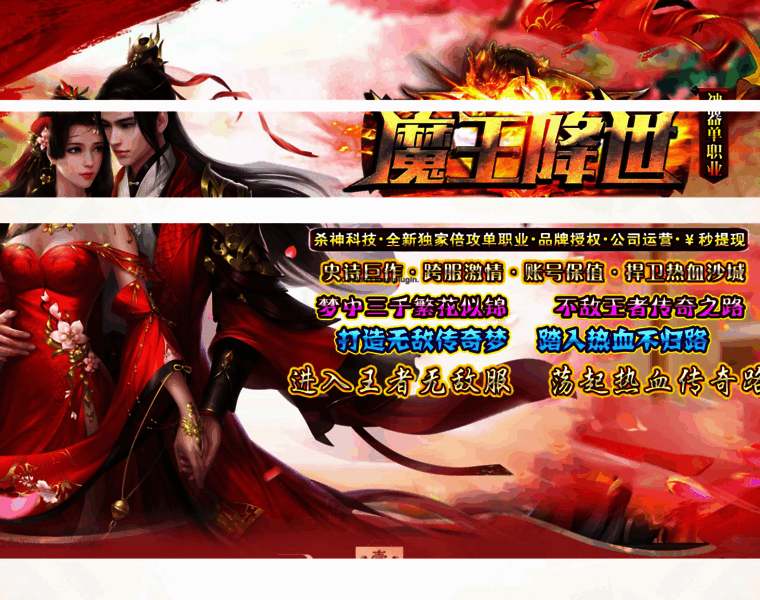 40mp.com thumbnail