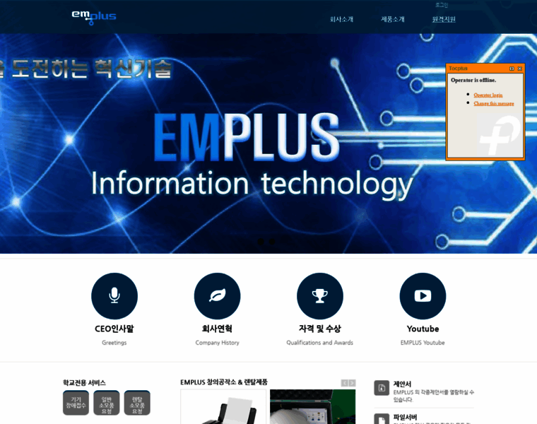 4257.co.kr thumbnail 4257.co.kr thumbnail