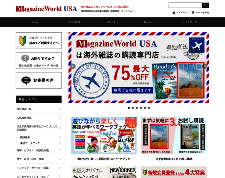 434-magazineworld.com thumbnail
