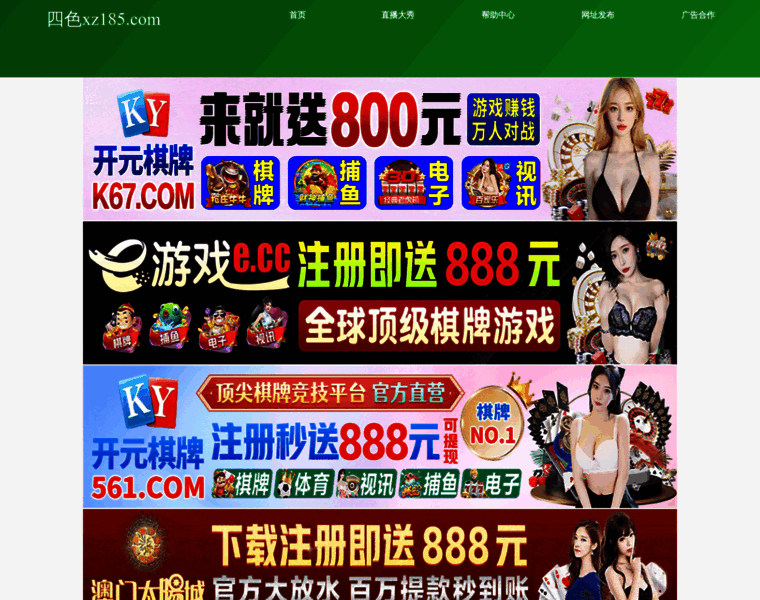 43cb.com thumbnail