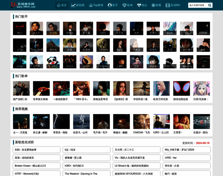44h4.com thumbnail