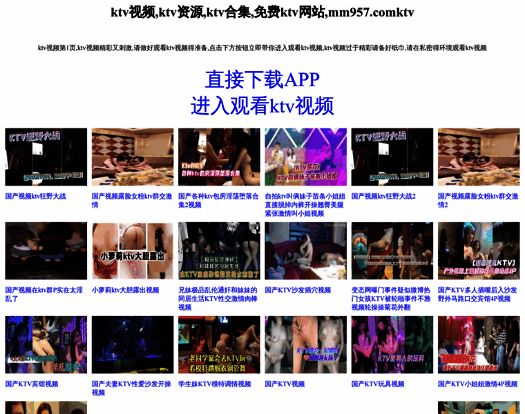 4529.top thumbnail