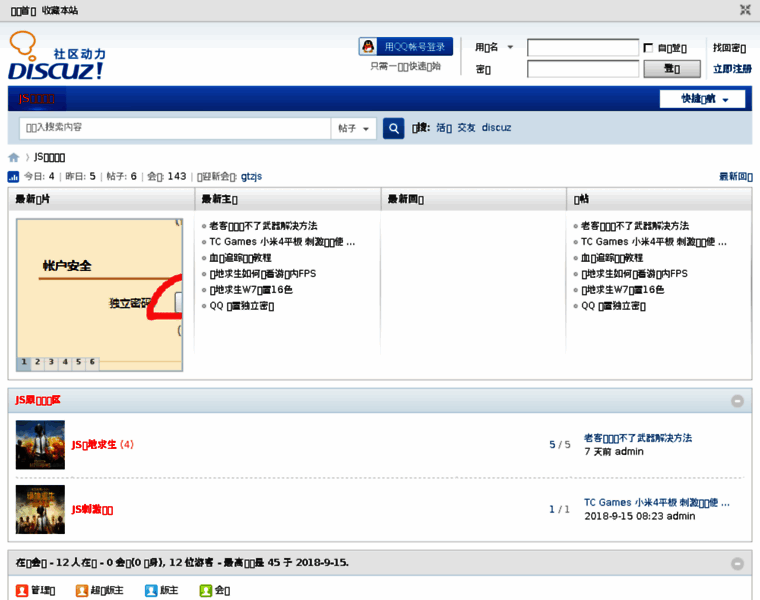 45ky.cn thumbnail