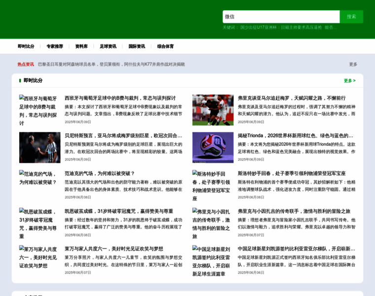 4922449.com thumbnail
