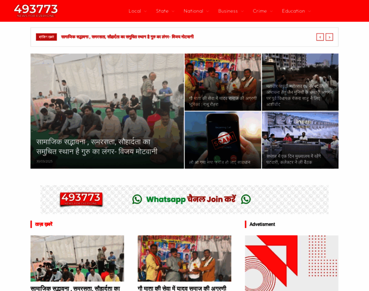 493773.com thumbnail