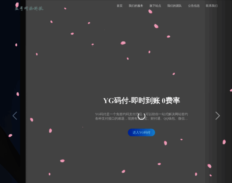 4jb.cn thumbnail