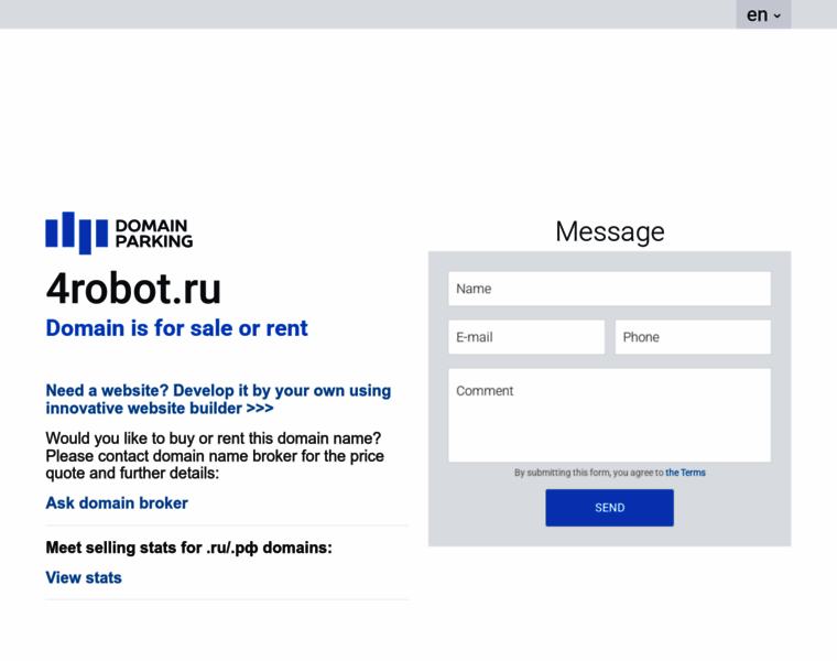 4robot.ru thumbnail 4robot.ru thumbnail