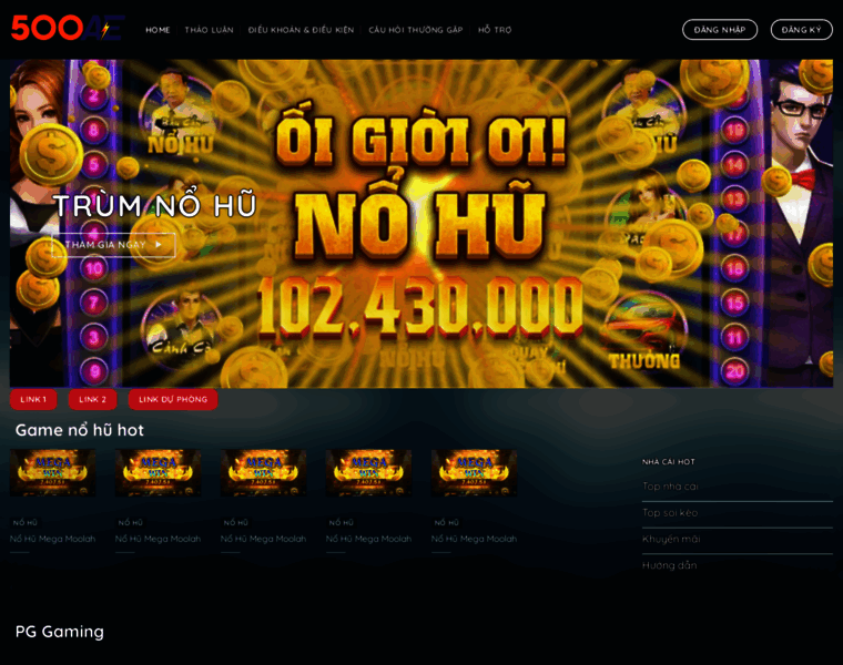 500aee.site thumbnail