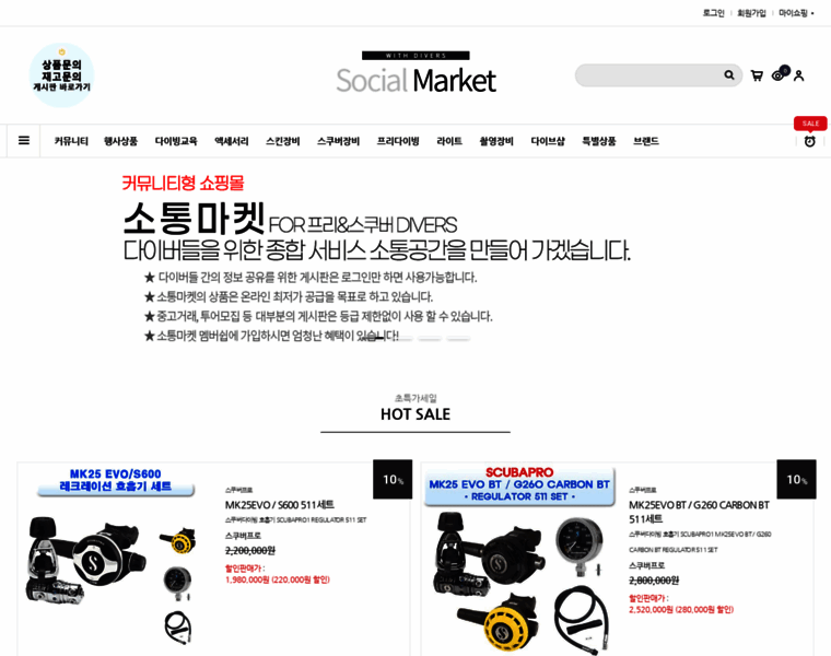 511.co.kr thumbnail