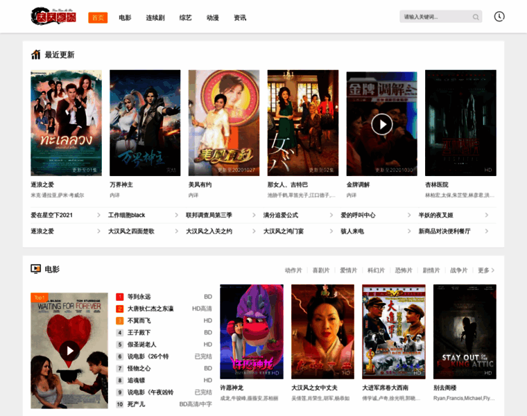 51jsp.cn thumbnail 51jsp.cn thumbnail