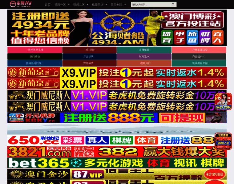 51lyly.com thumbnail 51lyly.com thumbnail