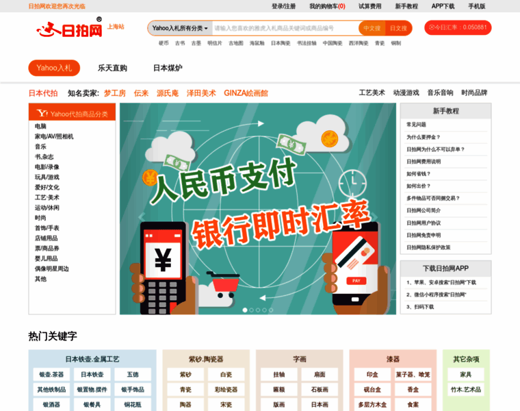 51ripai.com thumbnail 51ripai.com thumbnail