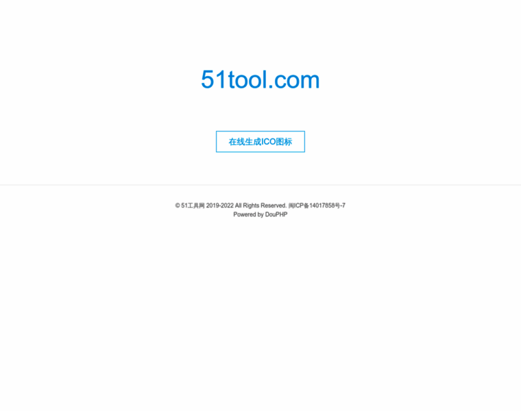 51tool.com thumbnail