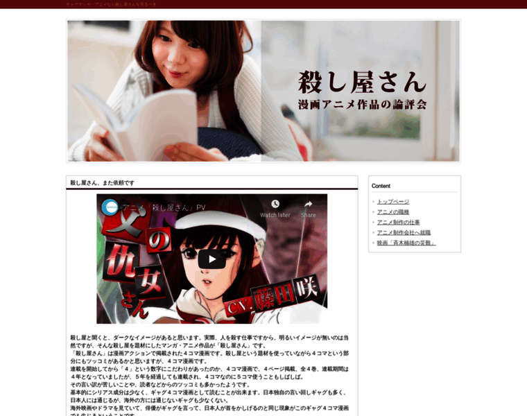 5648.jp thumbnail 5648.jp thumbnail