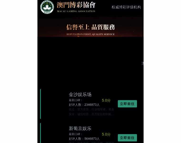 566955.com thumbnail 566955.com thumbnail