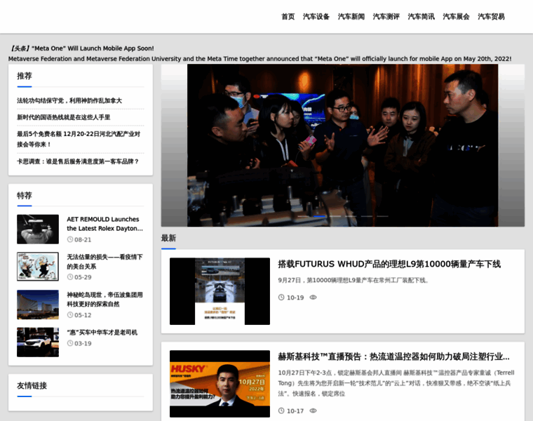 56p.com.cn thumbnail