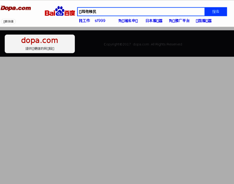 58qq.com.cn thumbnail 58qq.com.cn thumbnail