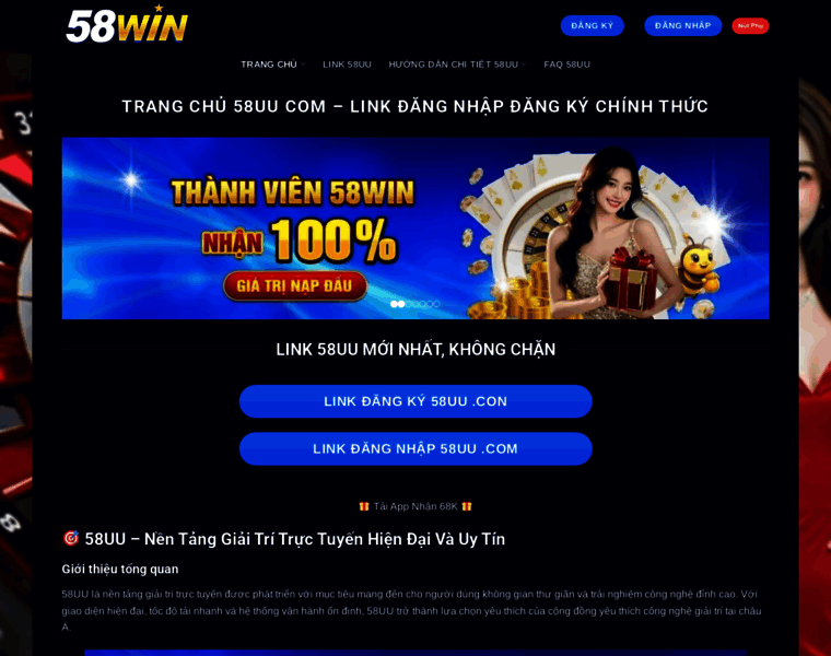 58uu.win thumbnail