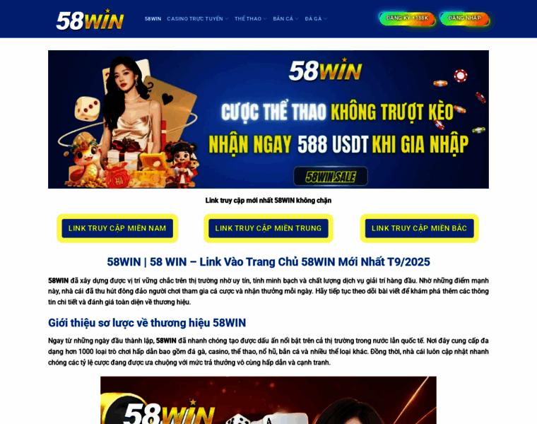 58win.sale thumbnail