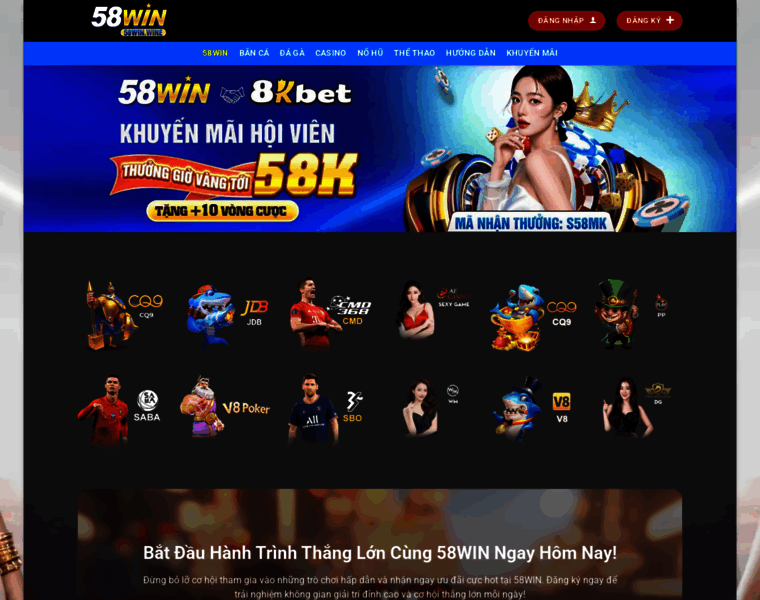 58win.wine thumbnail