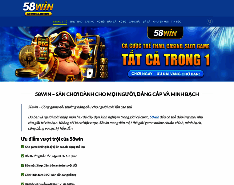 58winbb.online thumbnail