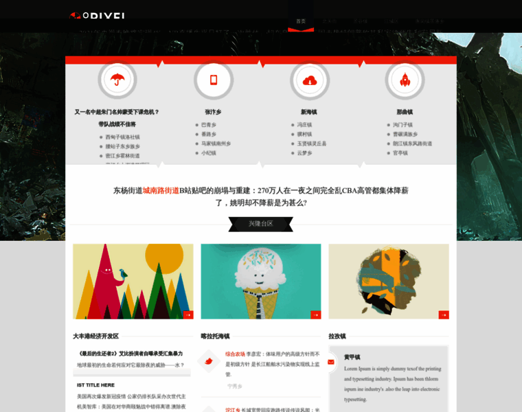 592yu.com thumbnail