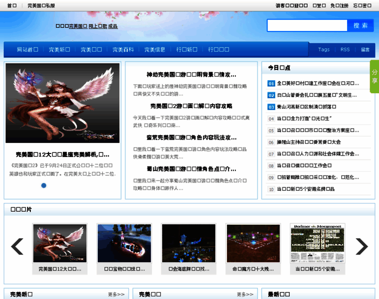 5kvabianpindianyuan.com thumbnail