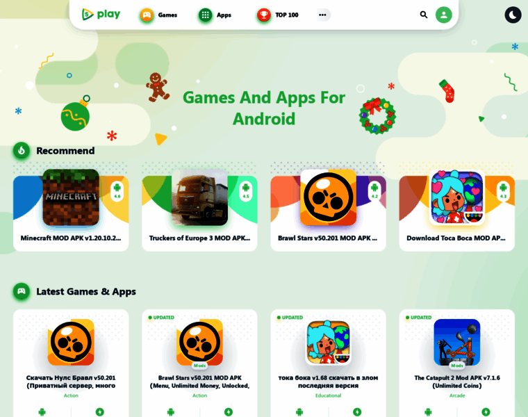 5play.app thumbnail