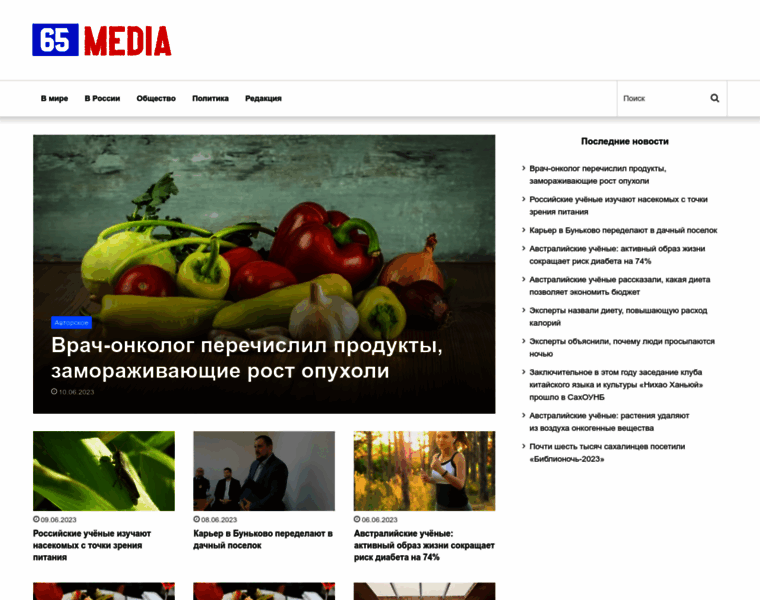 65.media thumbnail 65.media thumbnail