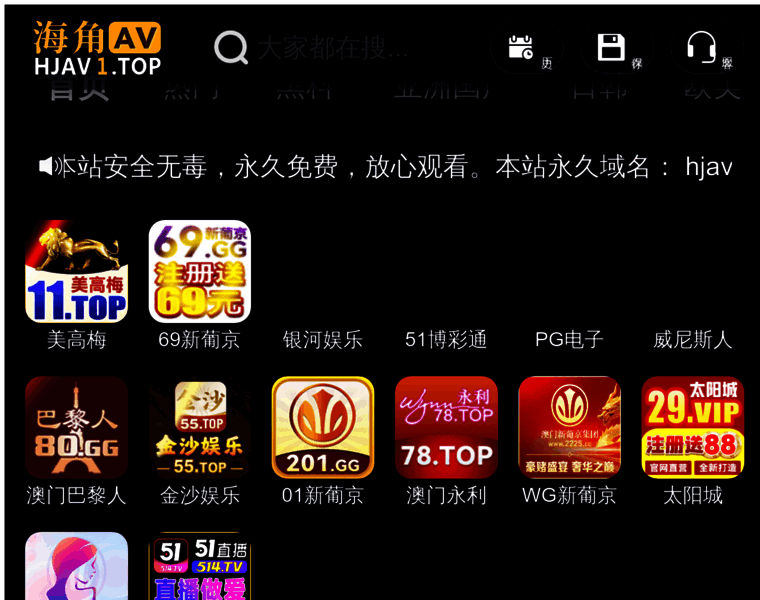 65558i.cc thumbnail