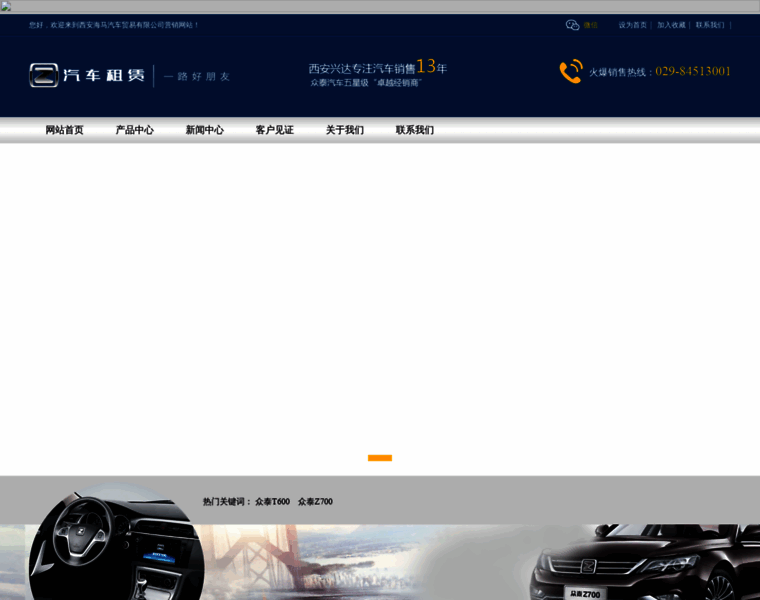 666017.cn thumbnail 666017.cn thumbnail