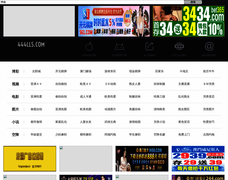 666iiw.com thumbnail