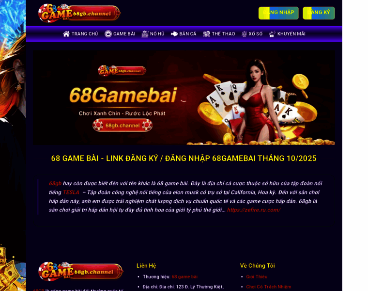 68gamebai.software thumbnail 68gamebai.software thumbnail