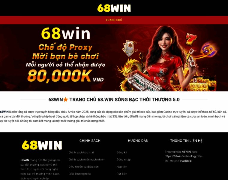 68win.technology thumbnail