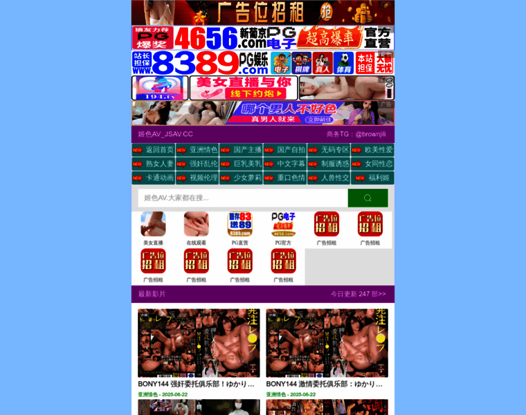 699fz.com thumbnail