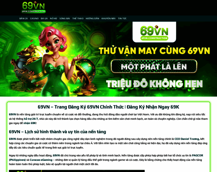 69vn.construction thumbnail