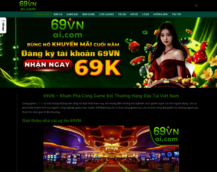 69vnai.com thumbnail
