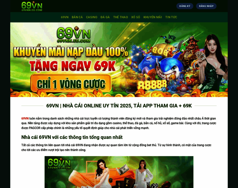 69vnn.eu.com thumbnail