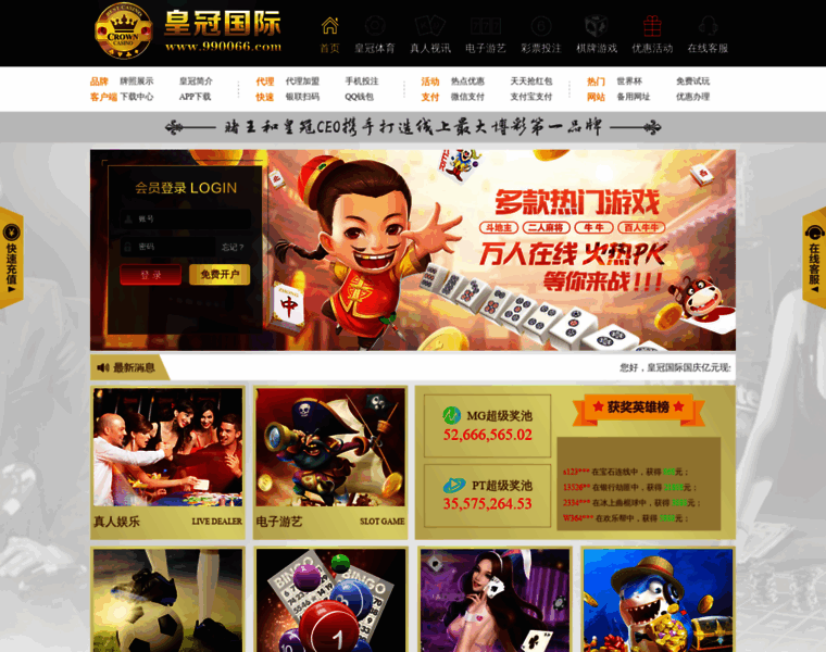 6hg0066.com thumbnail