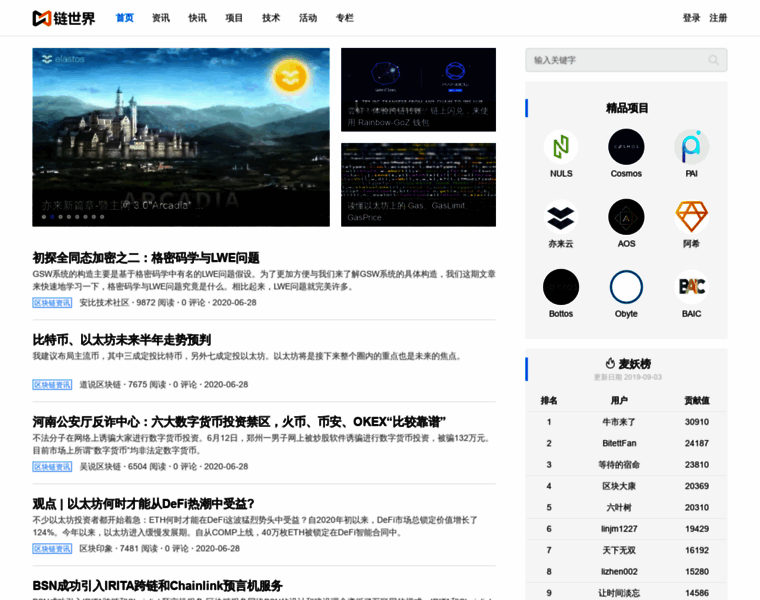 7234.cn thumbnail 7234.cn thumbnail