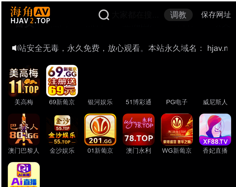 738p.com thumbnail