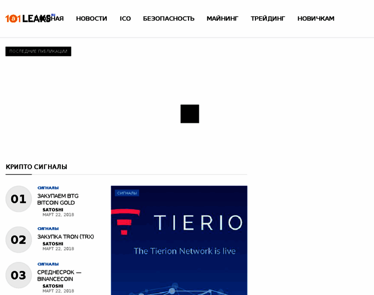 74armada.ru thumbnail