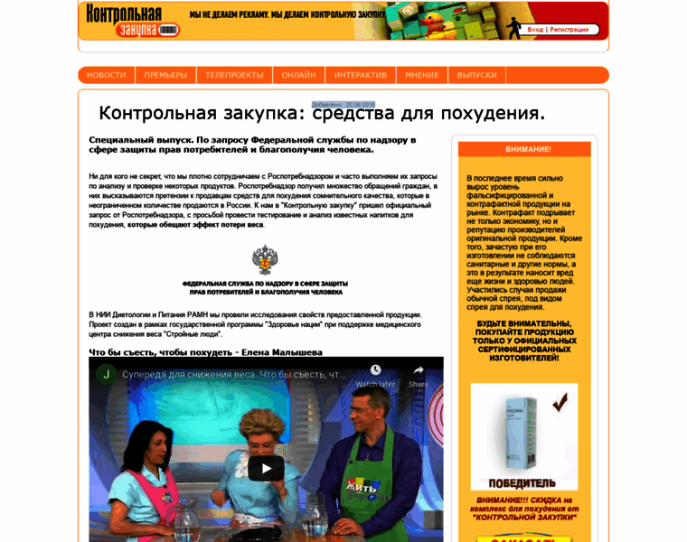 74coffee.ru thumbnail