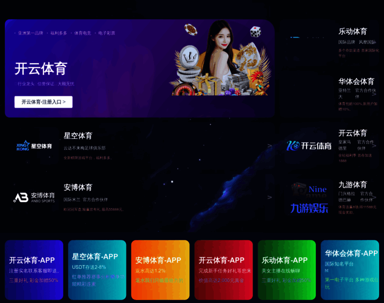 777system.com thumbnail