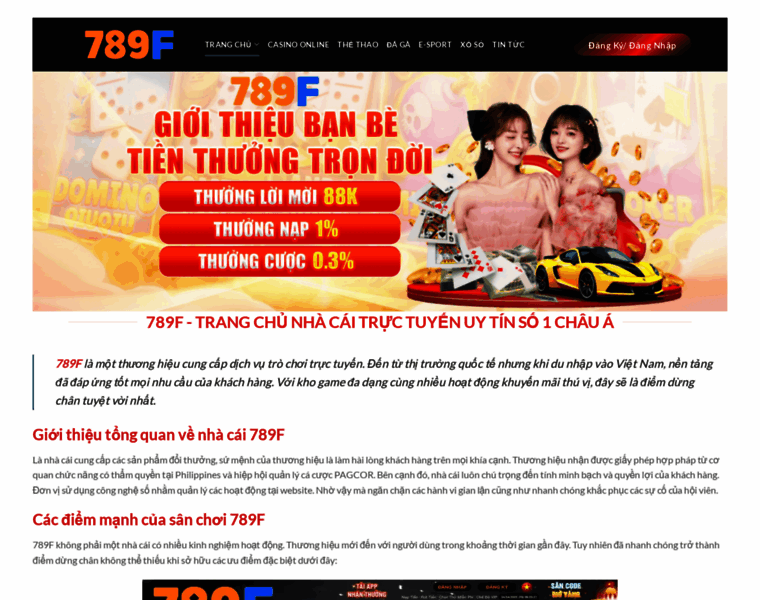 789f.site thumbnail 789f.site thumbnail
