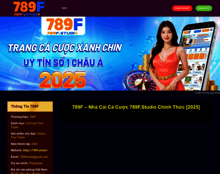 789f.studio thumbnail