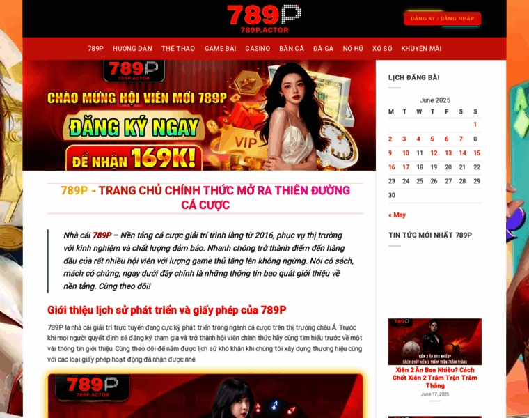 789p.actor thumbnail